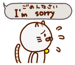 a fisherman(cat) sticker #8755123