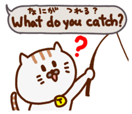 a fisherman(cat) sticker #8755124