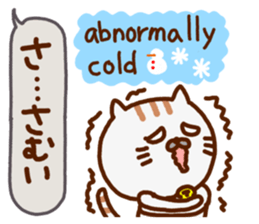 a fisherman(cat) sticker #8755126