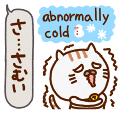 a fisherman(cat) sticker #8755126