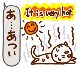 a fisherman(cat) sticker #8755127