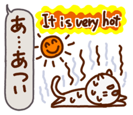 a fisherman(cat) sticker #8755127