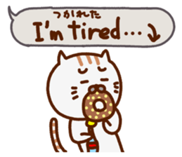 a fisherman(cat) sticker #8755131