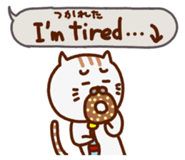 a fisherman(cat) sticker #8755131