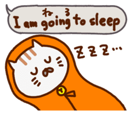 a fisherman(cat) sticker #8755132