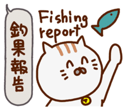 a fisherman(cat) sticker #8755133