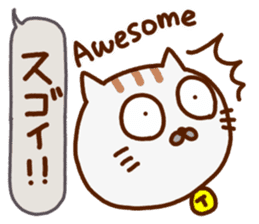 a fisherman(cat) sticker #8755136