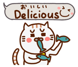 a fisherman(cat) sticker #8755137