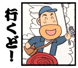 a fisherman3 sticker #8755139