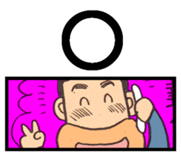 a fisherman3 sticker #8755142