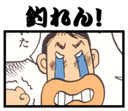 a fisherman3 sticker #8755145