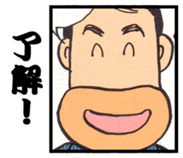 a fisherman3 sticker #8755146