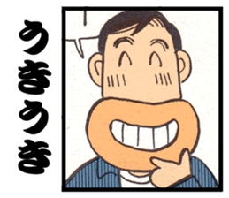 a fisherman3 sticker #8755147