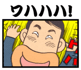 a fisherman3 sticker #8755155