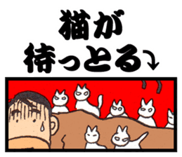 a fisherman3 sticker #8755168