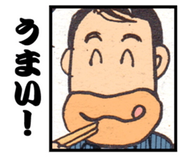 a fisherman3 sticker #8755171