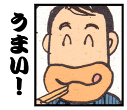 a fisherman3 sticker #8755171