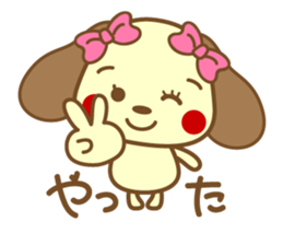 WAN RABU sticker #8755181