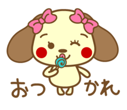 WAN RABU sticker #8755186