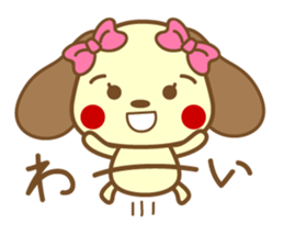 WAN RABU sticker #8755190