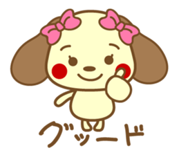 WAN RABU sticker #8755192