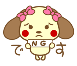 WAN RABU sticker #8755196