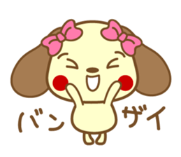 WAN RABU sticker #8755199