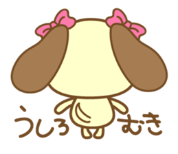 WAN RABU sticker #8755205