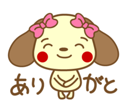 WAN RABU sticker #8755209