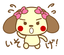 WAN RABU sticker #8755215