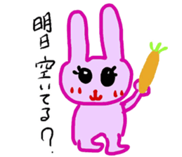 Stickers drawn by Inori Minase sticker #8755220