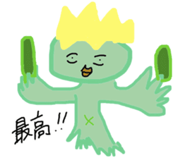 Stickers drawn by Inori Minase sticker #8755221