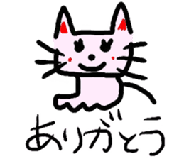 Stickers drawn by Inori Minase sticker #8755225