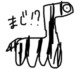 Stickers drawn by Inori Minase sticker #8755231