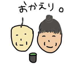 Stickers drawn by Inori Minase sticker #8755237