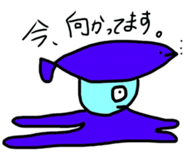 Stickers drawn by Inori Minase sticker #8755247