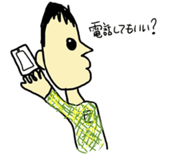 Stickers drawn by Inori Minase sticker #8755251