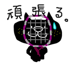 KUROSUKE of black cat (soft tennis ver.) sticker #8755275