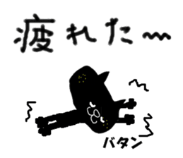 KUROSUKE of black cat (soft tennis ver.) sticker #8755279