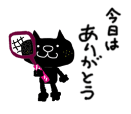 KUROSUKE of black cat (soft tennis ver.) sticker #8755289