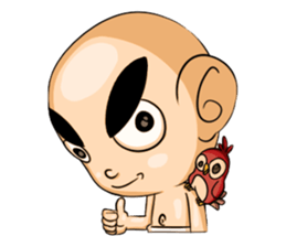 Little Bao sticker #8755409