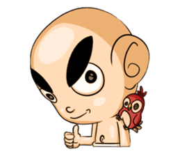 Little Bao sticker #8755409