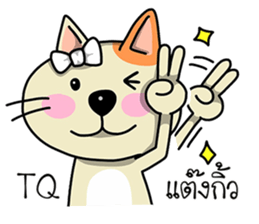 Kawtom Sompan sticker #8755431