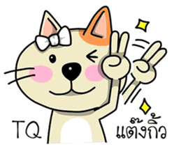 Kawtom Sompan sticker #8755431