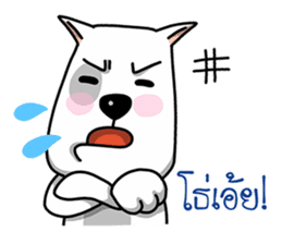 Kawtom Sompan sticker #8755432