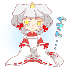 God used will tell instead! sticker #8755458