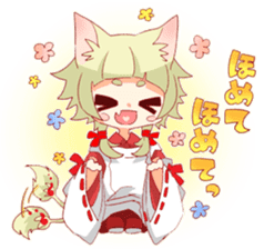 God used will tell instead! sticker #8755460