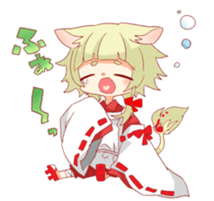 God used will tell instead! sticker #8755461