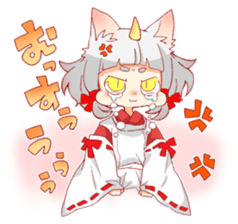 God used will tell instead! sticker #8755463