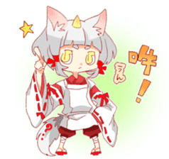 God used will tell instead! sticker #8755466